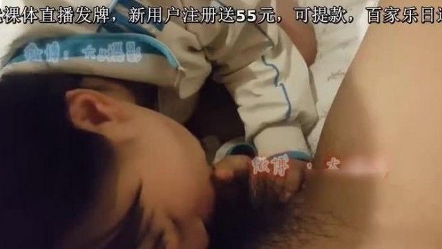 【ご当地セレクション！】KFCでご飯食べたいなら隣のお姉さんのところに行ってピンク色のマンコを触って一緒にセックスゲームしよう