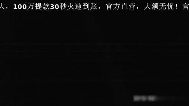 偷拍豆干厝~找个了好奶子小姐姐~逼毛少少的被操得好激动~