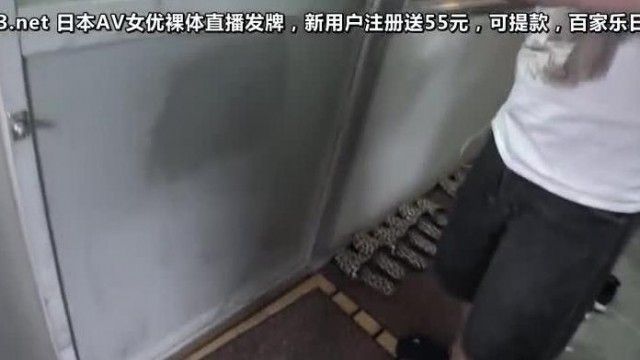 女熱本土 File.059