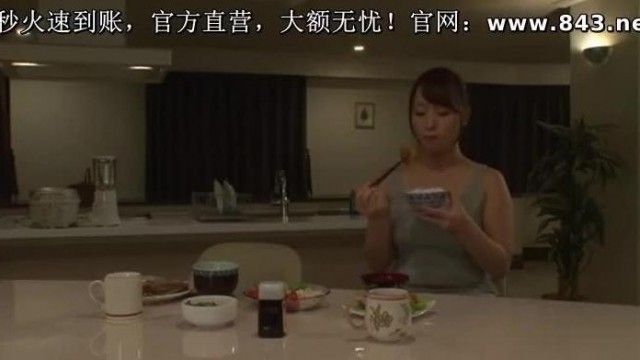 [日本] 变态人妻白石茉莉奈!!
