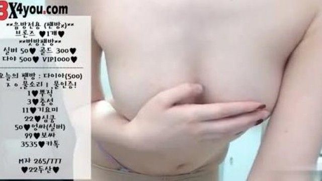 [韩国] 顺水推舟~既然走光了就把衣服脱光光!! (2)