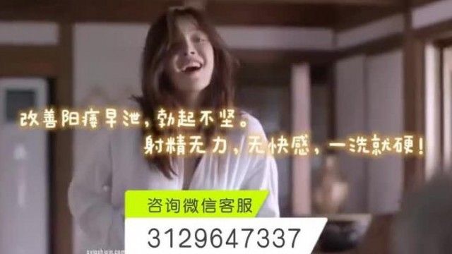 The full record of Chinese model Shui Yuekong's pussy being fucked by a photographer!! I feel the urge to lick but I can't.