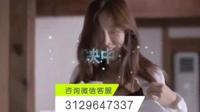 [Local Selection!] The Wind Sings and the Birds Sing About the sexy young model with Zhilin’s temperament~ In order to become famous, she became the unspoken sex slave of the director’s dick!!