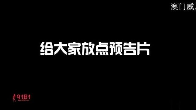 [本土精選!] 蟹哥 Q群找個私房模特兒來拍寫真~之後把攝影師支開後就是大人的事情了!!