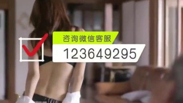 [本日精选!]发现老婆出轨的丈夫，这次选择让别的男人去干她老婆!毁了家庭也无所谓
