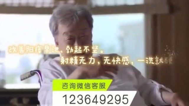 【パパパパ養成所!】妻と上司の不倫は最高潮に達し、夫から連絡があっても止まらない。