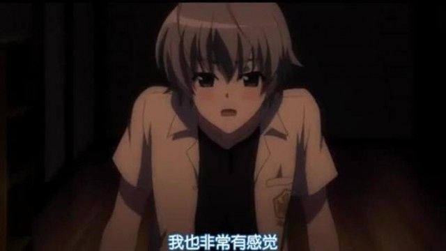 [SumiSora][Yosuga_no_Sora][04][GB][480p]_clip_合併文件