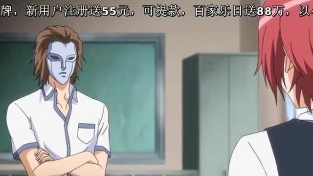 (18+ 动画) Trap ～白凤封面发行后～第 1 卷 Lost of Virginity (DVD 1280x720 H