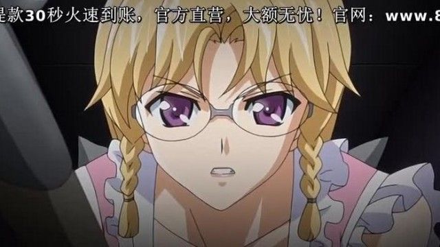 (18禁アニメ) 姦染2 淫罪都市 ～速水ありす编～ (DVD 1280x720 x264 AAC)