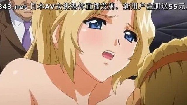 (18+ Anime) RIN×SEN ~Hakuho Female Teacher and the Bastards~ Volume 2 (DVD 1280x720 x264 AAC)
