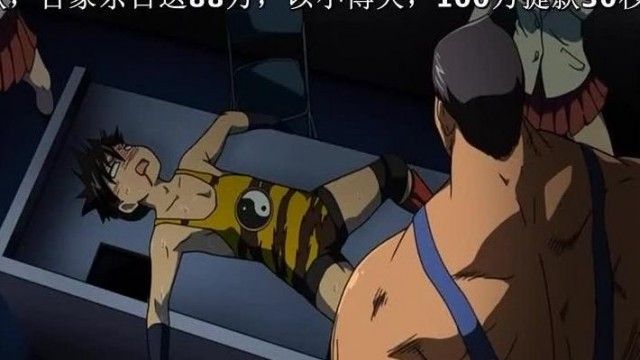 [Maho.sub][Queen Bee]OVA ピスはめ！ 5