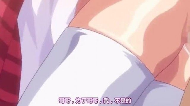 [Maho.sub][GOLD BEAR]妹ぱらだいす！ 1 ～お兄ちゃん、わたしとしようよっ～[10bit]