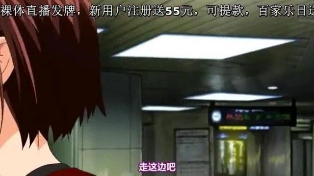 [Maho.sub][ピンクパイナップル]ストリンジェンド MY BLOW JOBER ACT.11