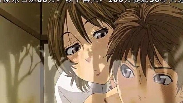 [Maho.sub][Queen Bee]OVAたゆたゆ ＃1 [PSP]