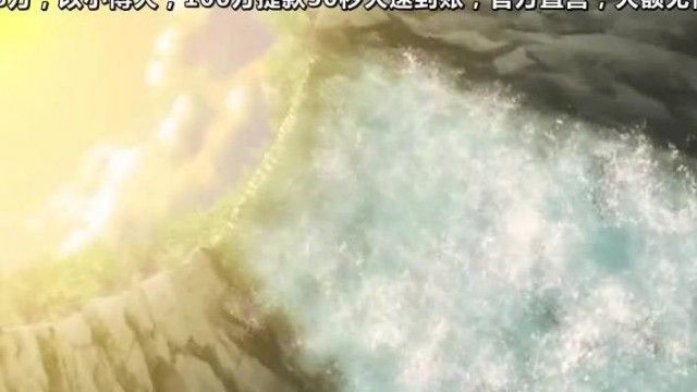 男孩遇見後宮動畫《熱帶後宮》