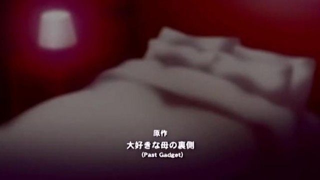 OVA大好きな母 ＃2 大好きな母の裏侧