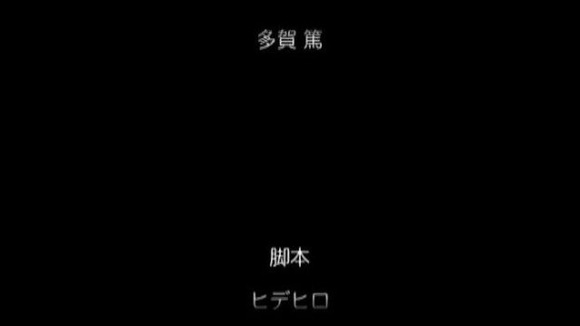 凌辱ファミレス调教メニュー 上巻 「焦らしちゃ……いや……」