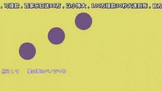 监狱戦舰 Vol.02 ～洗脳改造～