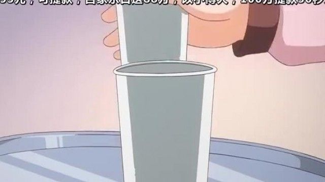 メスのちトラレ 上巻 ハメられた生徒会长