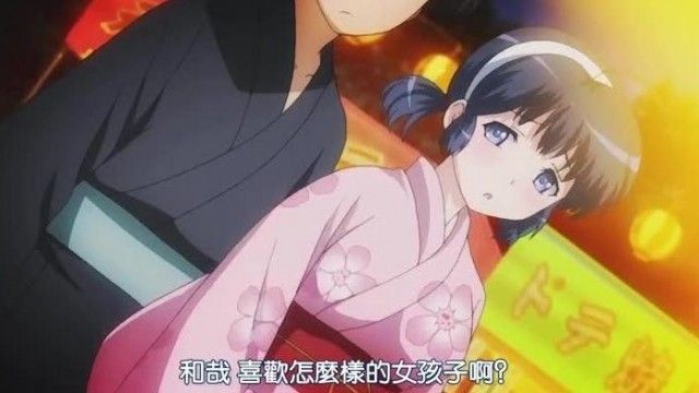 ペットライフ テンゴロ编