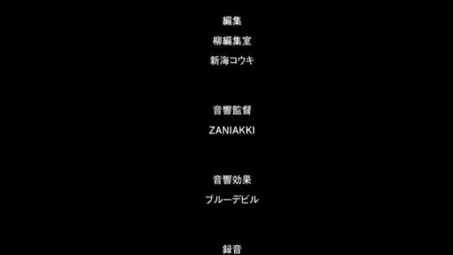 放课后の优等生 2［笹森トモエ］ オリジナルA4タペストリー付