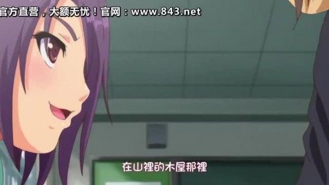 ガーデン THE ANIMATION Bloom.1『セックスフレンド』