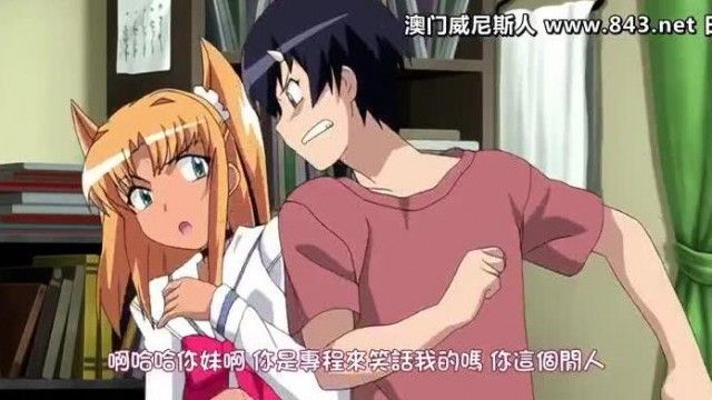 触手与魔女～第2集 泳池水湿透了！ ～