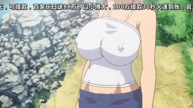 我们一起做爱吧◆ 夏川日向