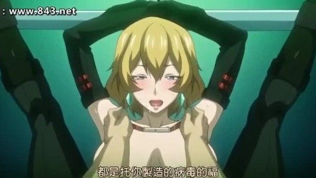 OVA回來了？