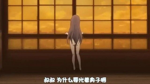 Kojo Ramune Episode 4 Everyone's Summer Vacation