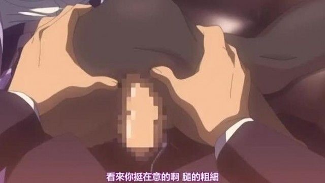 미발 성노예 사장 안이 1권 니노미야 안이