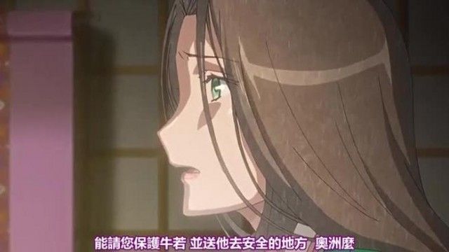 漆黒のシャガ THE ANIMATION 第一话 『女郎蜘蛛』