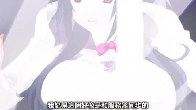 働くオトナの恋爱事情 THE ANIMATION