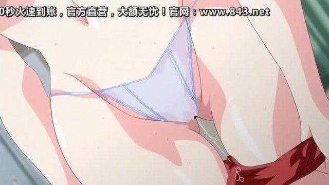 Pacomane From today onwards, I will be in charge of sex treatment for a prestigious baseball club... THE ANIMATION