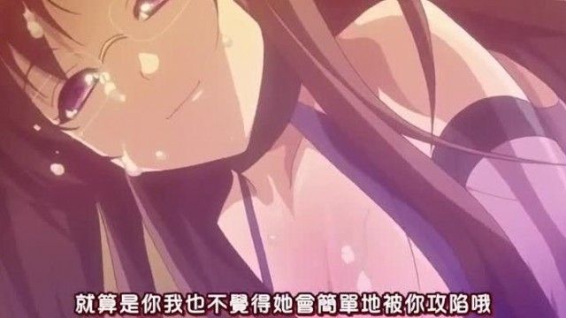 龙堂寺士门の淫谋 前编 性奴隷调教