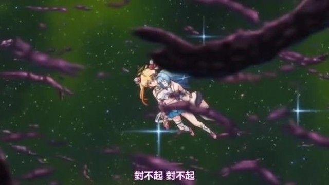 Magical Girl Erena Vol.03 Erena, Hajikemasu! 《Lands on...》
