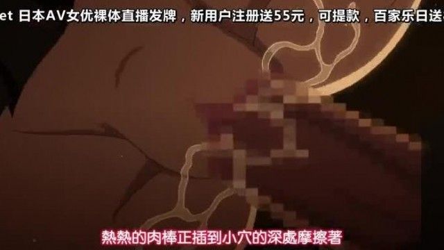 euphoria ～白夜凛音 轮廻転生编～