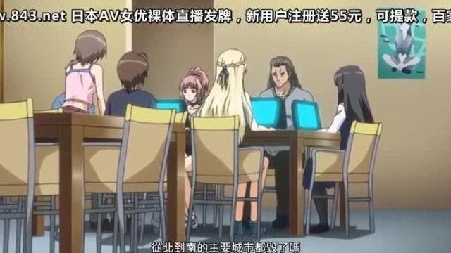 姦染3 首都崩壊 ～神凪悠帆编～