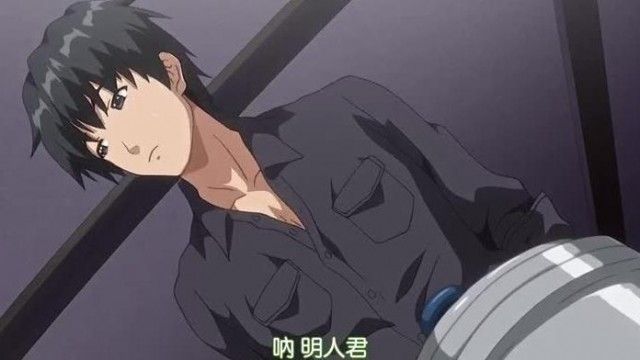 妻みぐい3 THE ANIMATION 第一章