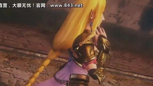 皇家待遇