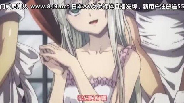 レジデンス 上巻 ～闇の中の想像～