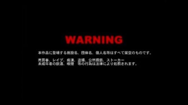 꽉 끼는 가죽옷을 입고 탐정에게 잠입하는 티아