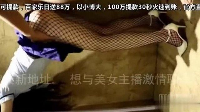 汽车旅馆操老婆