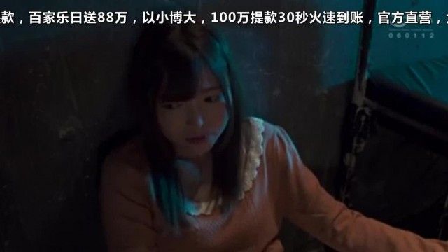 奴隷夫妇 ～夫の目の前で犯され続けて 碧しの～