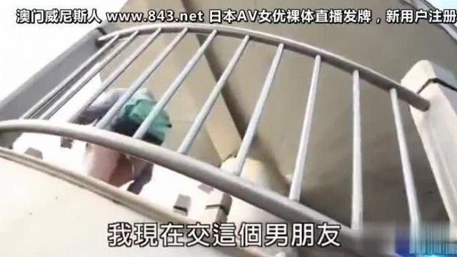 無碼！ D奶辣妹孫果果晃奶拍影片1分29秒竟出現亮點網路瘋傳