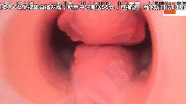 美容とボディビルの病院から流出した貴重な資料。女性の膣の内部の動きがとてもピンク色で、チンポが入りたくなるのも不思議ではありません。