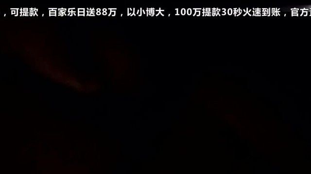 最新流出音乐学院美女生活写实2 蒙眼跪舔 翘美臀后入冲刺 披肩抽打美臀调教