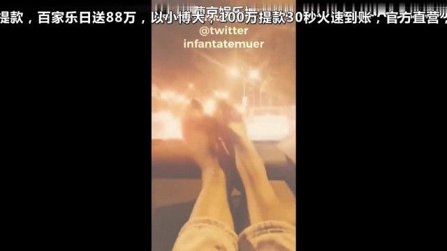 Twitter で最高の福祉アカウントであるテムエル王女のビデオ - 蒸しパンを履いた長い脚、屋外で露出したプライベート セックス動画