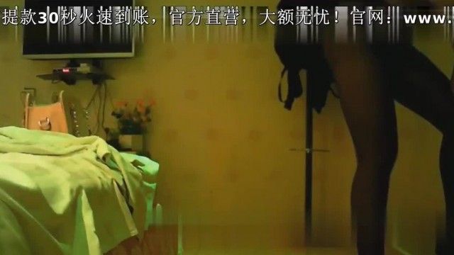老司机推油大保健偷拍技师服务一流