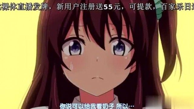 中字-回到童年2